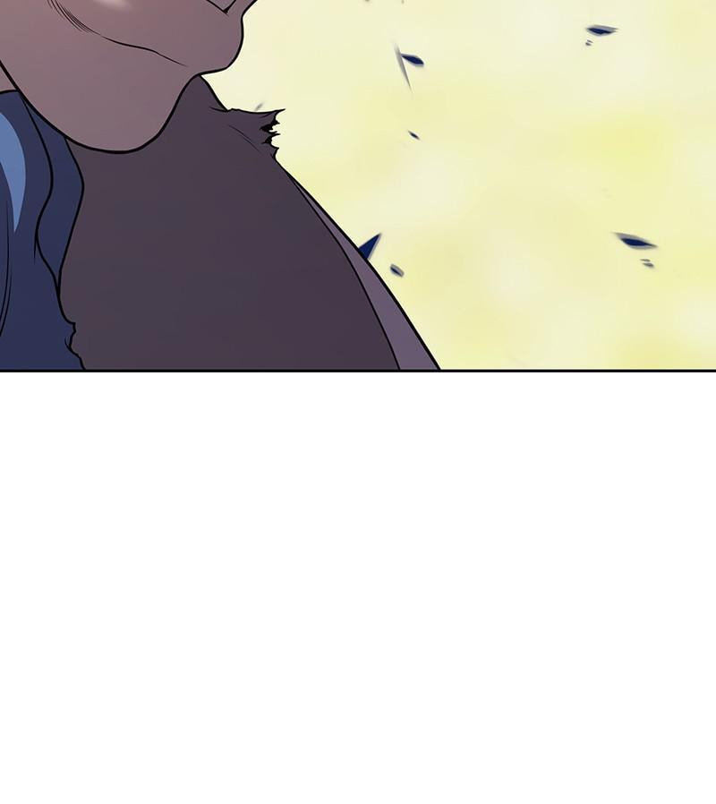 +99 Reinforced Wooden Stick Chapter 15 page 181 - 