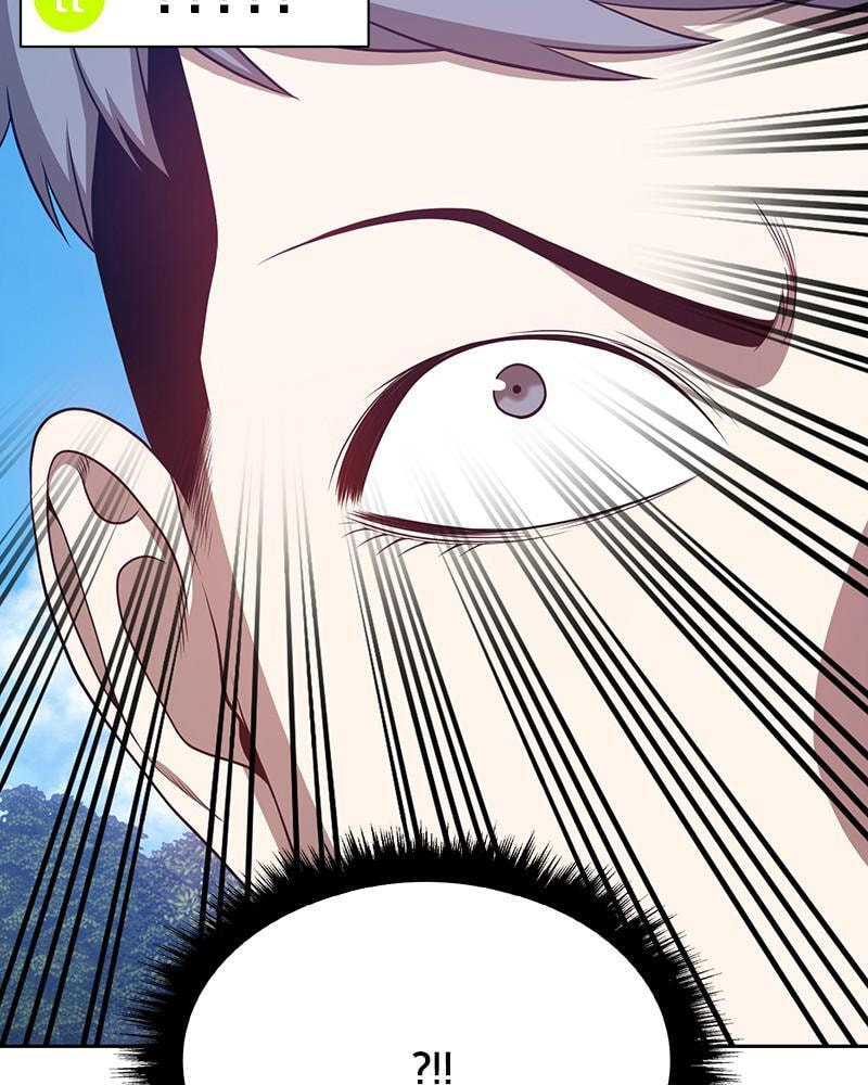 +99 Reinforced Wooden Stick Chapter 15 page 198 - 