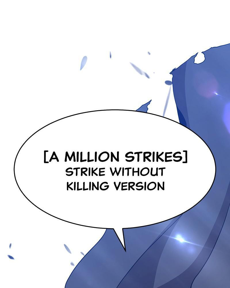 +99 Reinforced Wooden Stick Chapter 15 page 238 - 
