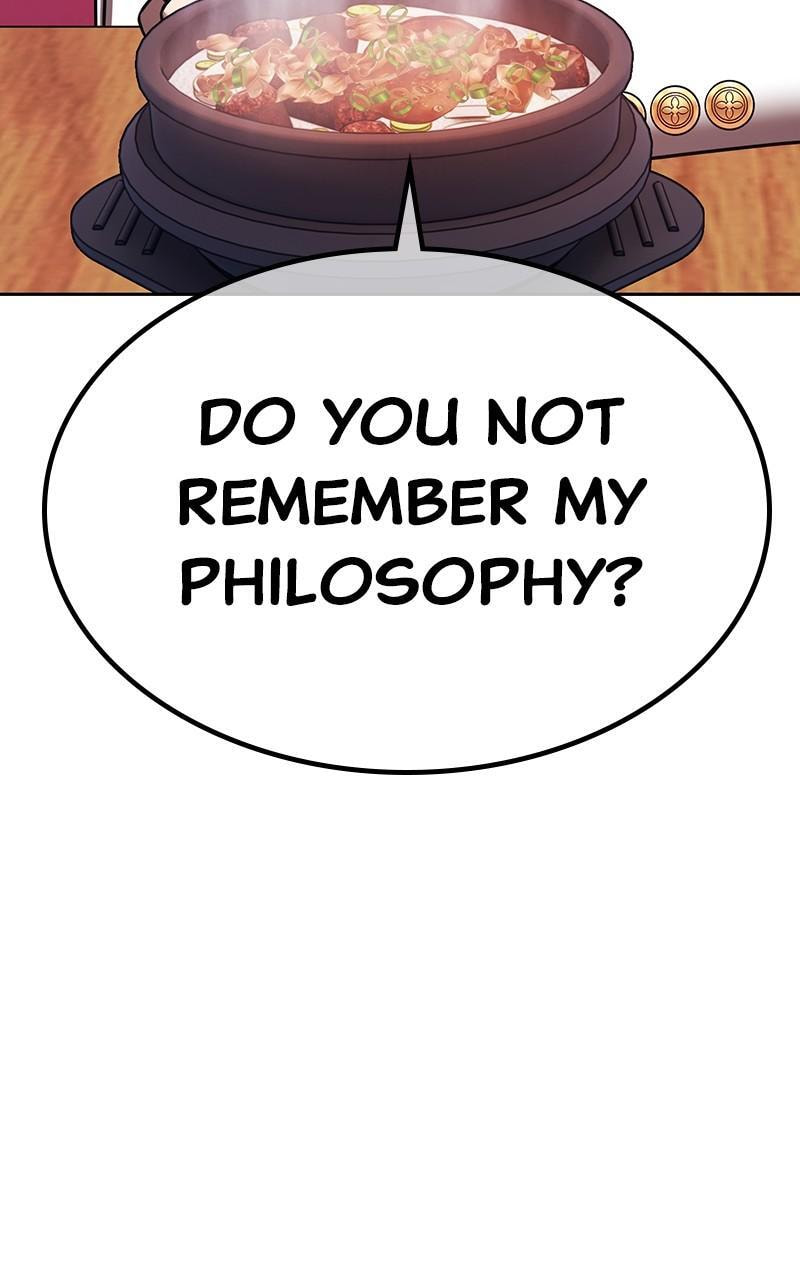 +99 Reinforced Wooden Stick Chapter 151 page 162 - 