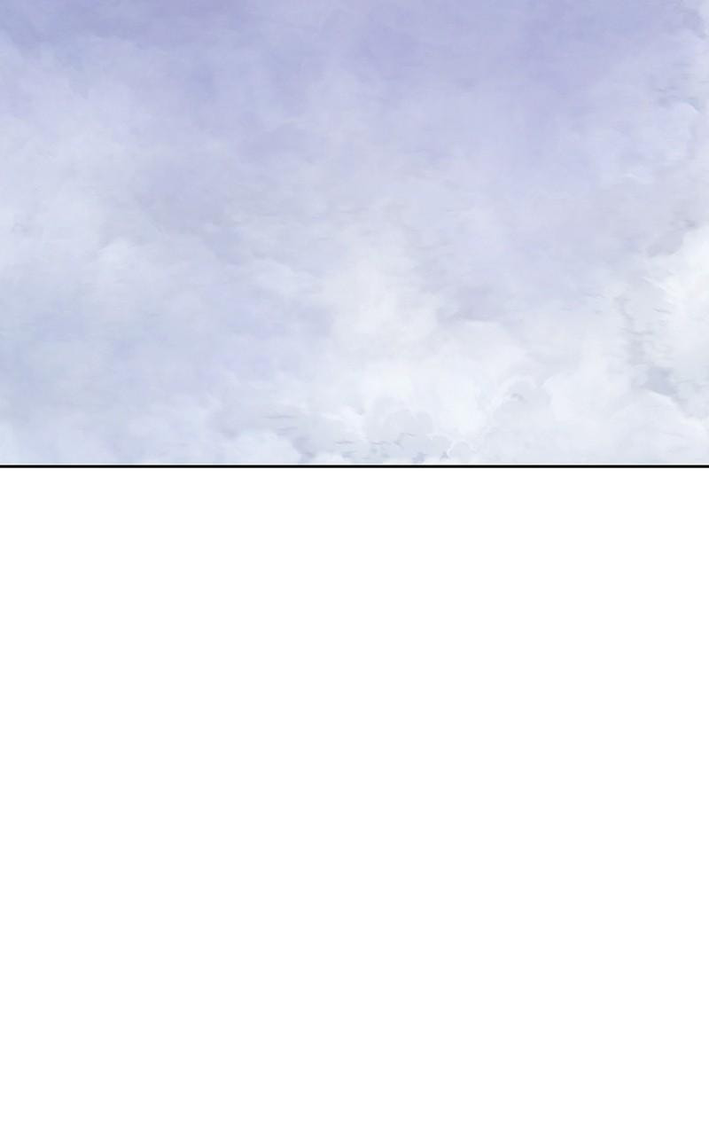 +99 Reinforced Wooden Stick Chapter 151 page 248 - 