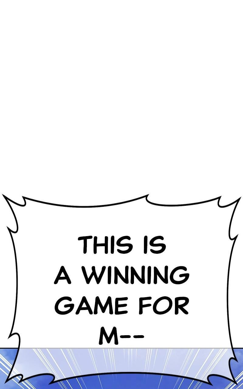 +99 Reinforced Wooden Stick Chapter 152 page 16 - 