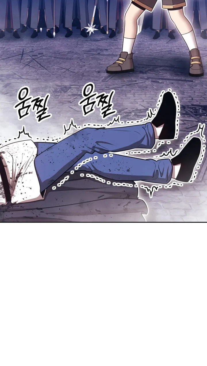 +99 Reinforced Wooden Stick Chapter 154.1 page 14 - 