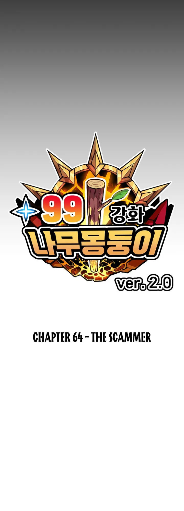+99 Reinforced Wooden Stick Chapter 154.1 page 23 - 