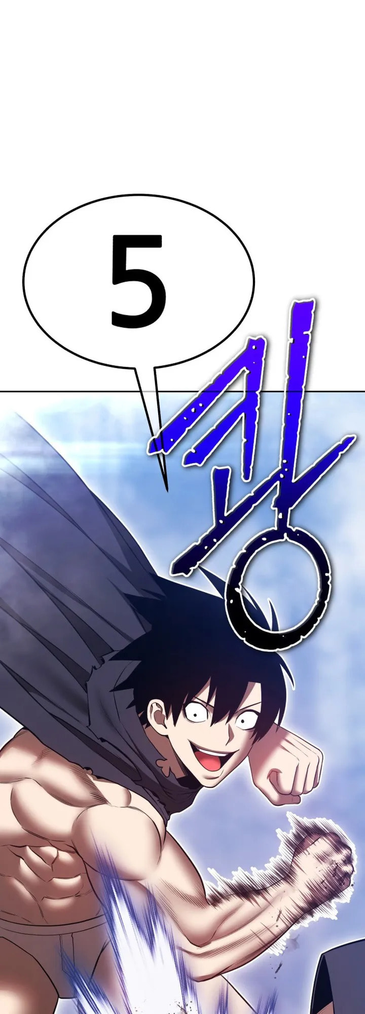 +99 Reinforced Wooden Stick Chapter 154.1 page 50 - 