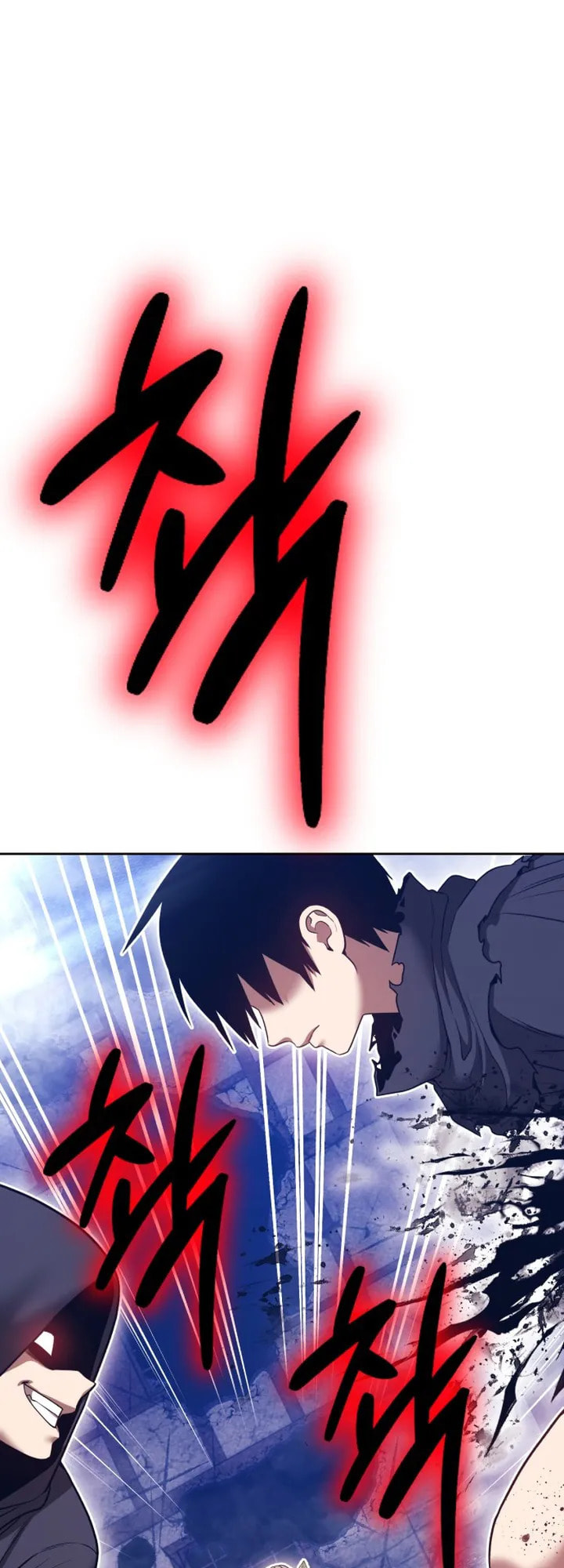 +99 Reinforced Wooden Stick Chapter 154.1 page 6 - 
