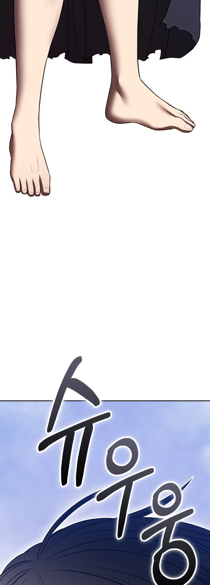 +99 Reinforced Wooden Stick Chapter 154.2 page 58 - 
