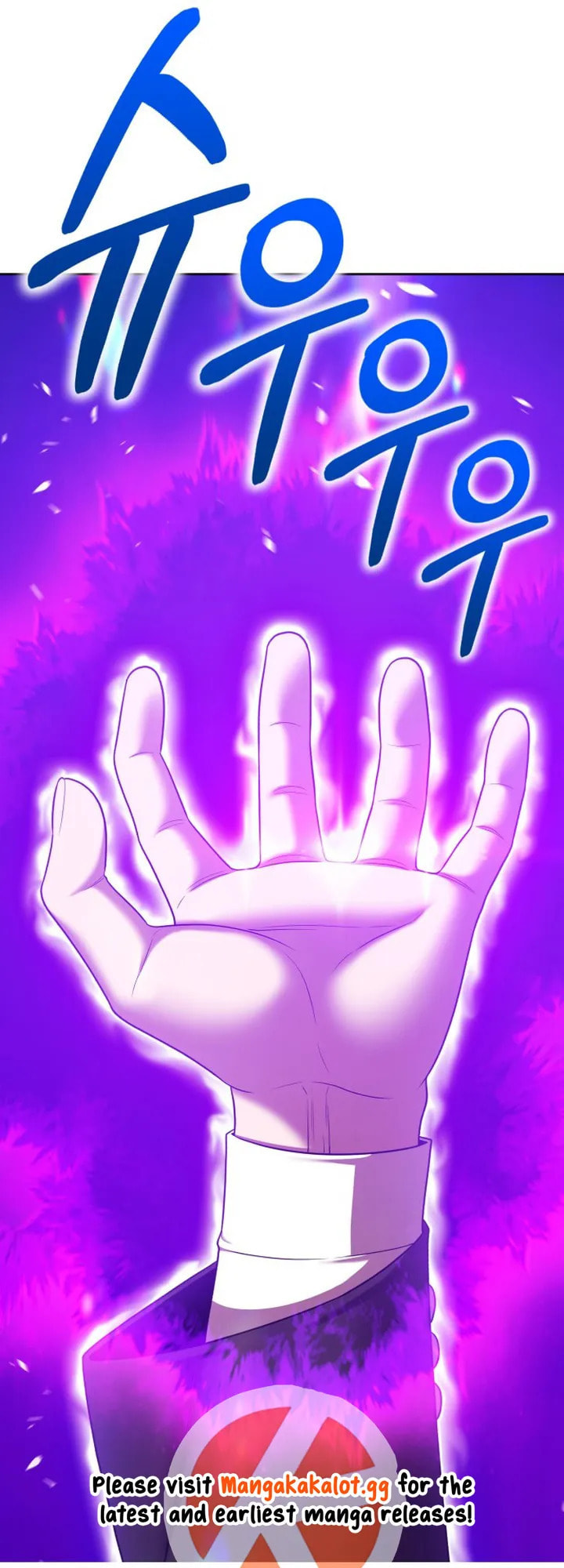 +99 Reinforced Wooden Stick Chapter 154.2 page 62 - 