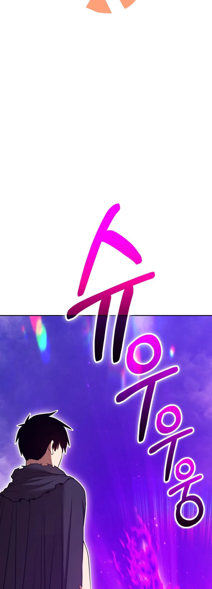 +99 Reinforced Wooden Stick Chapter 154.2 page 63 - 