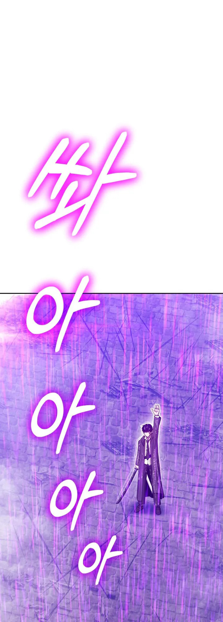 +99 Reinforced Wooden Stick Chapter 154.2 page 68 - 