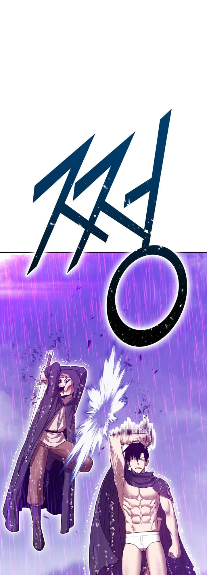 +99 Reinforced Wooden Stick Chapter 154.2 page 80 - 