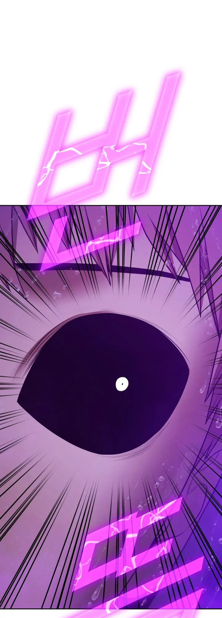 +99 Reinforced Wooden Stick Chapter 154.2 page 83 - 