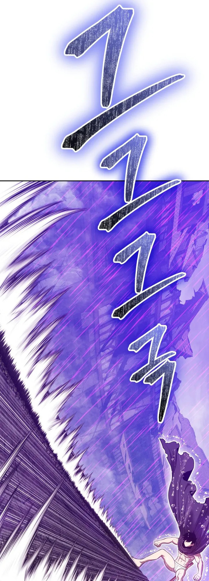 +99 Reinforced Wooden Stick Chapter 154.2 page 87 - 