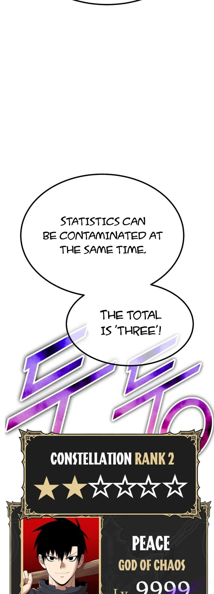 +99 Reinforced Wooden Stick Chapter 154.2 page 90 - 