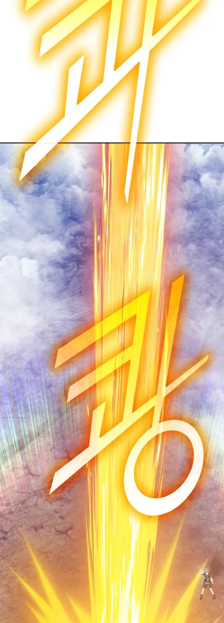 +99 Reinforced Wooden Stick Chapter 154.3 page 102 - 
