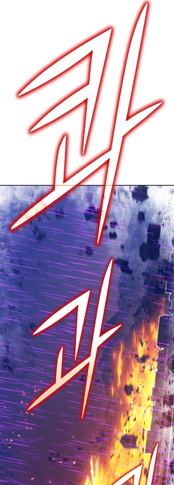 +99 Reinforced Wooden Stick Chapter 154.3 page 21 - 
