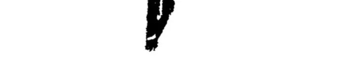 +99 Reinforced Wooden Stick Chapter 154.3 page 57 - 
