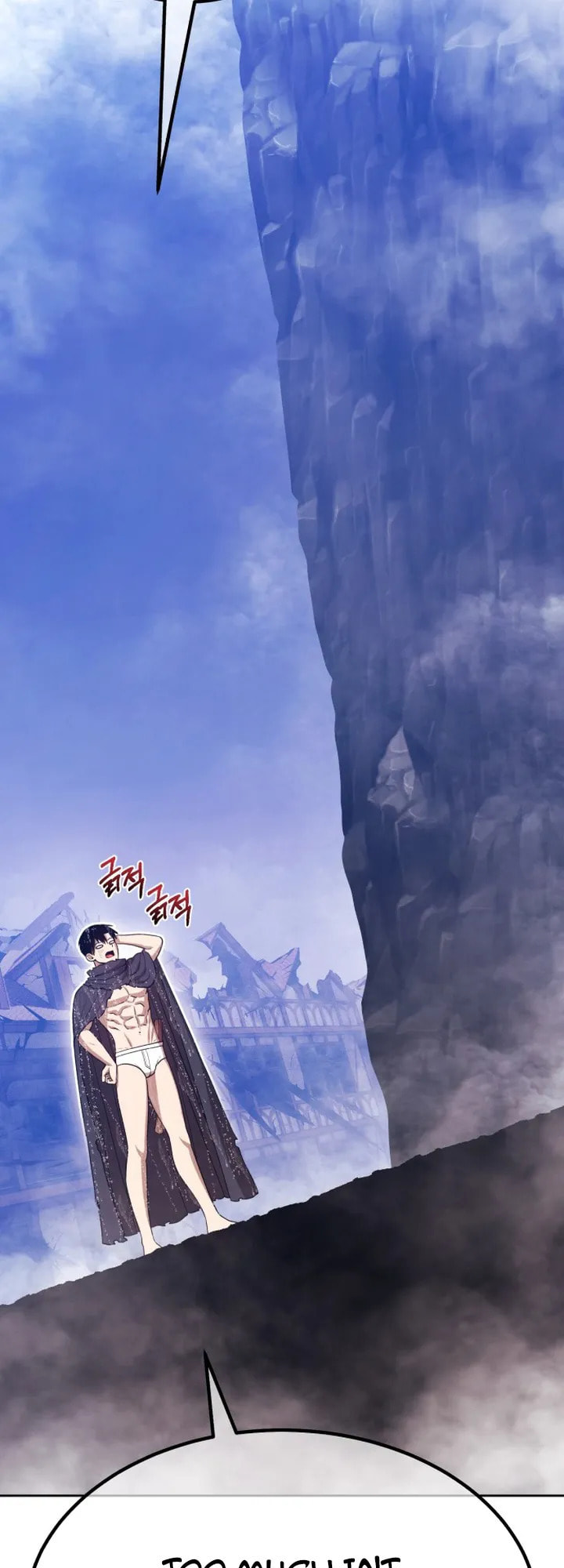 +99 Reinforced Wooden Stick Chapter 154.3 page 66 - 