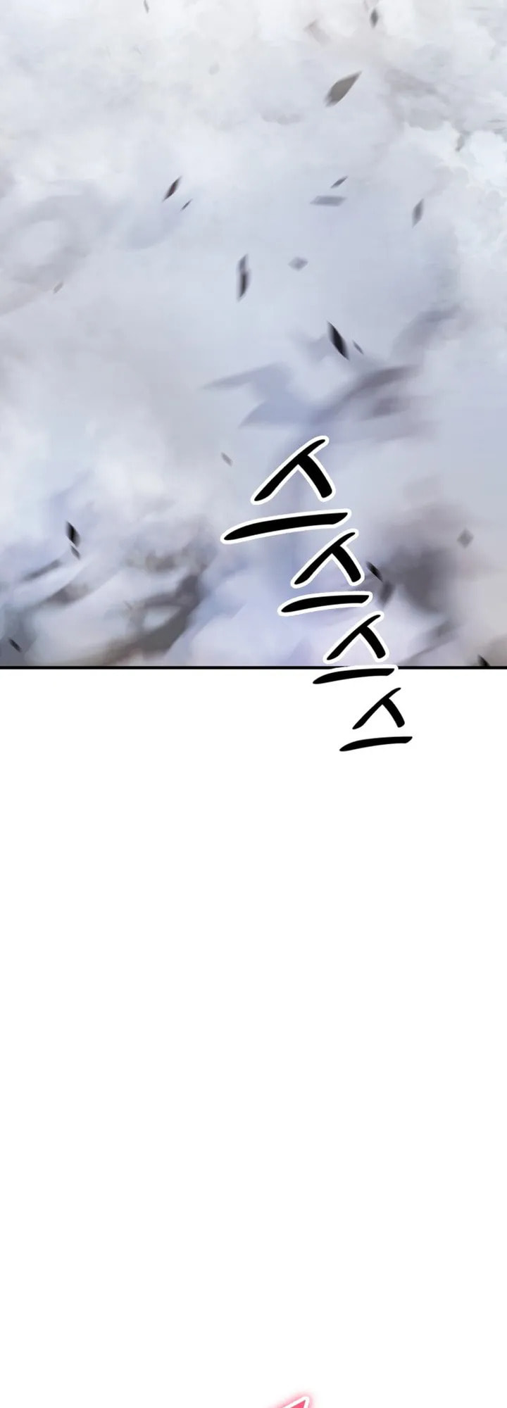 +99 Reinforced Wooden Stick Chapter 154.3 page 83 - 