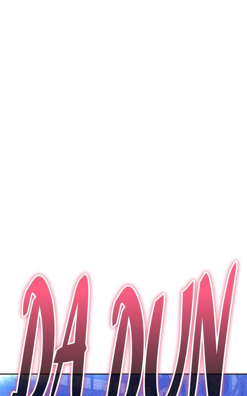 +99 Reinforced Wooden Stick Chapter 154 page 371 - 