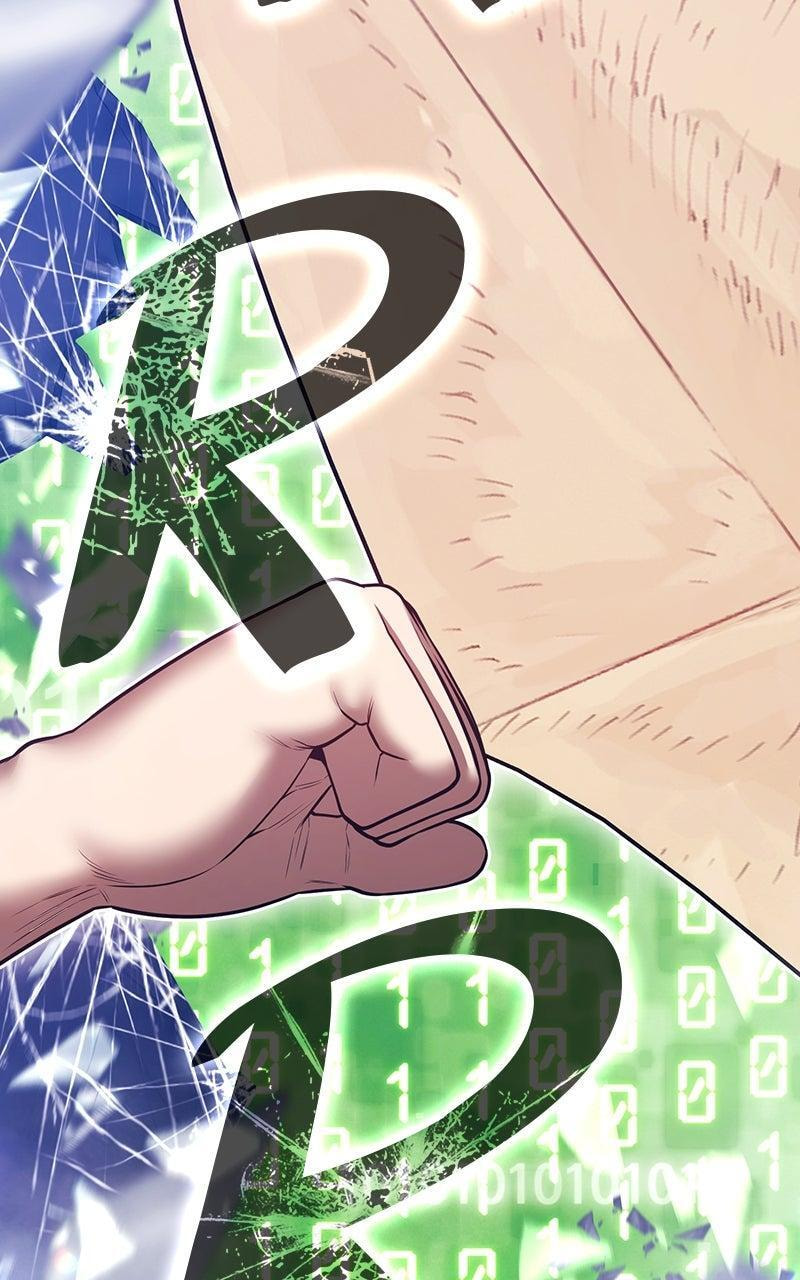 +99 Reinforced Wooden Stick Chapter 154 page 62 - 