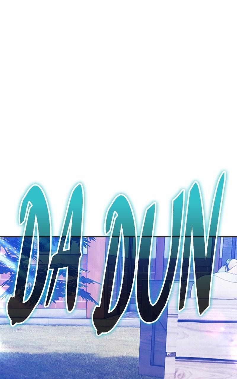 +99 Reinforced Wooden Stick Chapter 156 page 156 - 