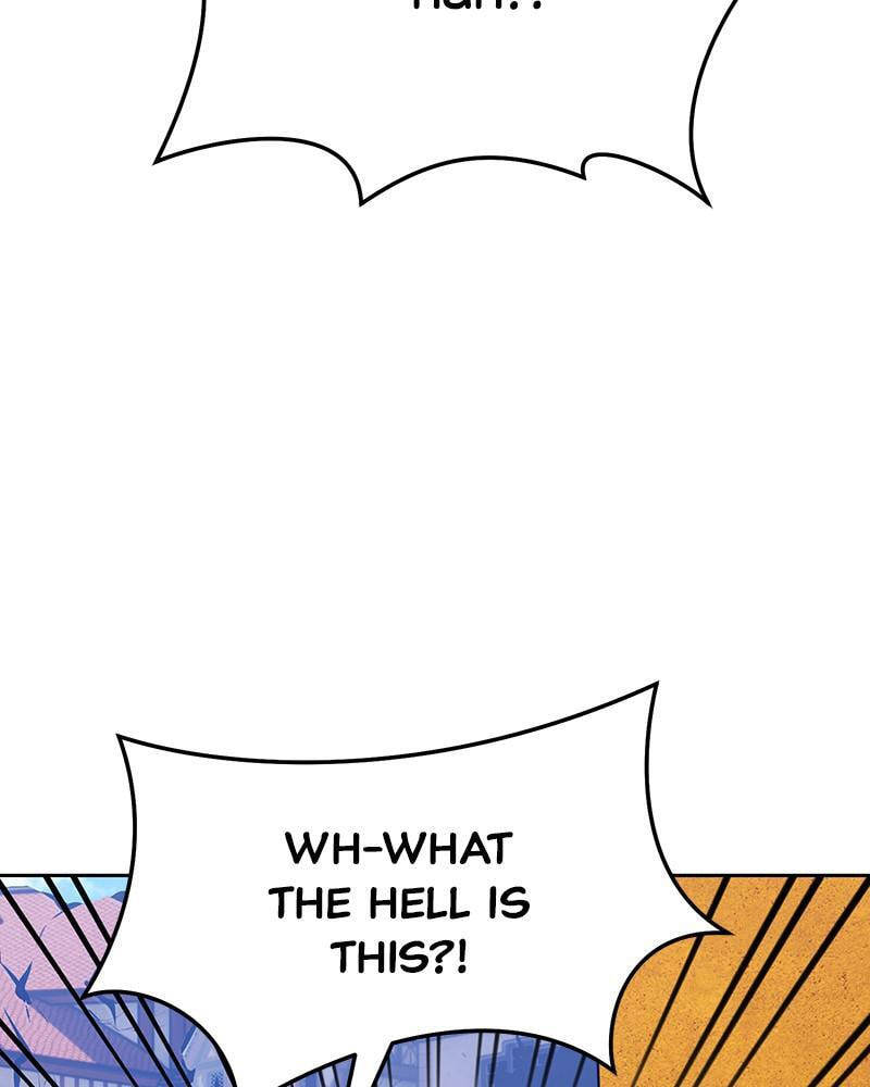 +99 Reinforced Wooden Stick Chapter 16 page 233 - 
