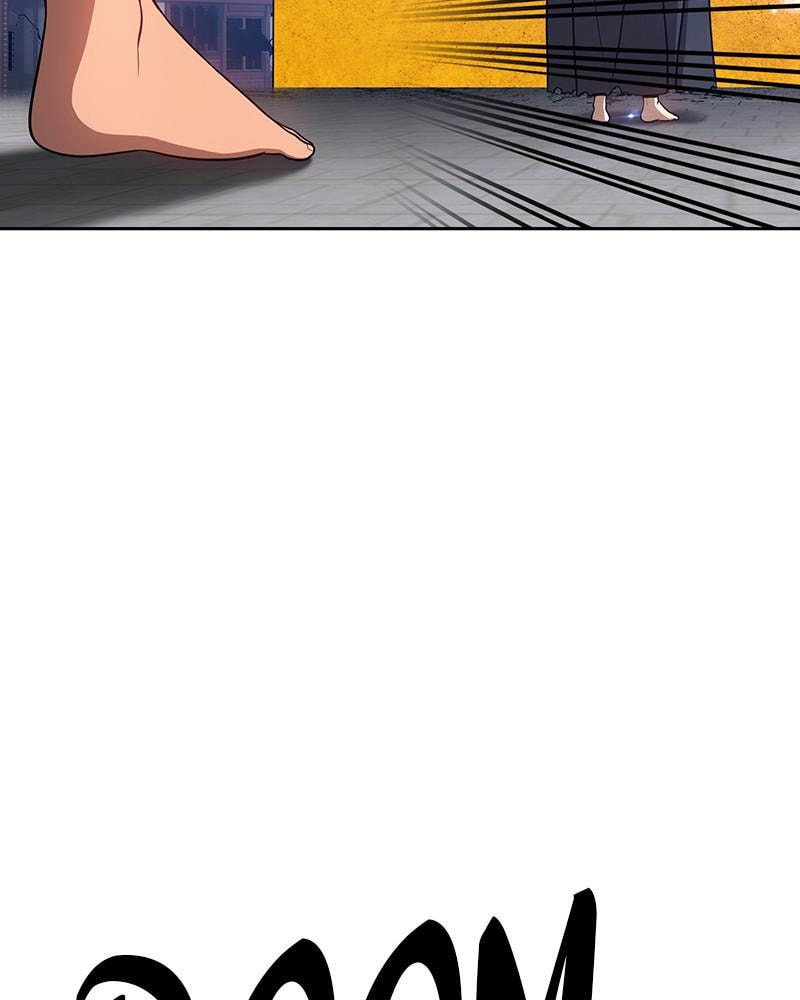 +99 Reinforced Wooden Stick Chapter 16 page 248 - 