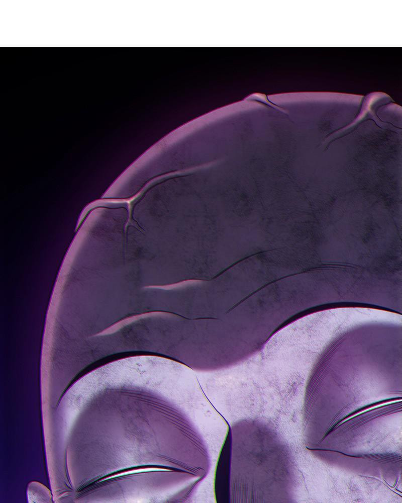 +99 Reinforced Wooden Stick Chapter 16 page 30 - 