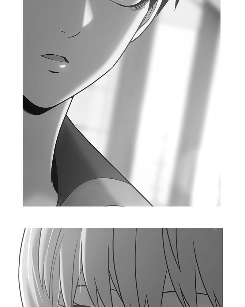 +99 Reinforced Wooden Stick Chapter 16 page 370 - 