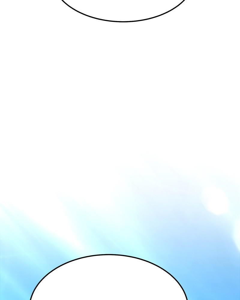 +99 Reinforced Wooden Stick Chapter 16 page 381 - 