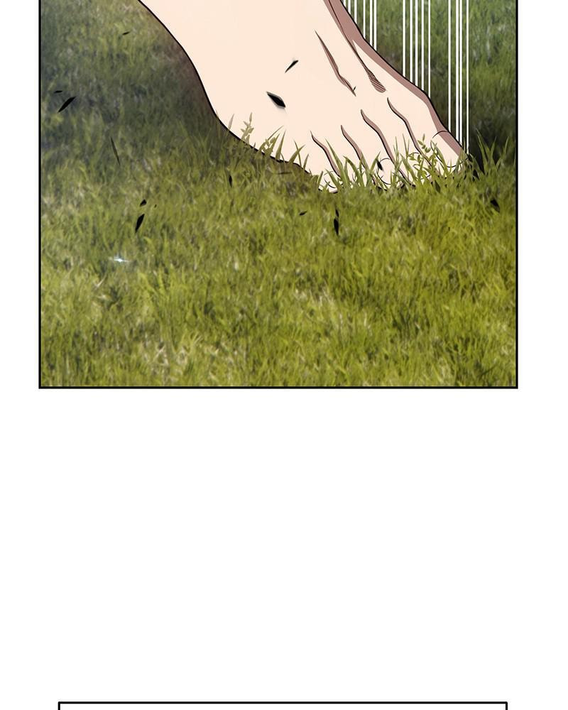 +99 Reinforced Wooden Stick Chapter 16 page 84 - 