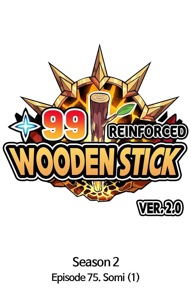 +99 Reinforced Wooden Stick Chapter 160 page 22 - 