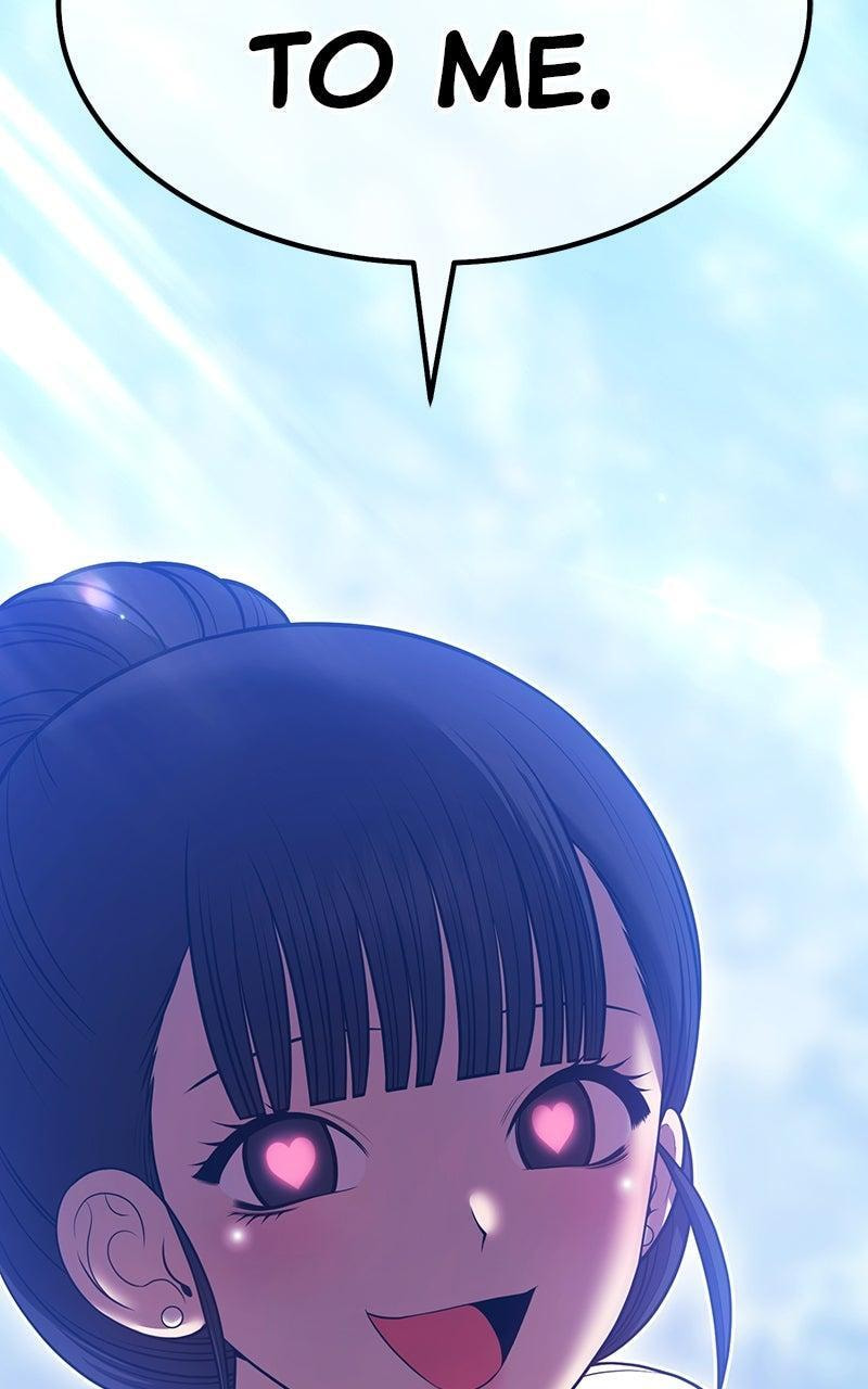 +99 Reinforced Wooden Stick Chapter 161 page 13 - 