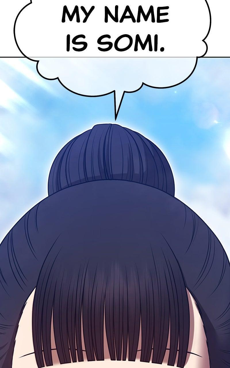 +99 Reinforced Wooden Stick Chapter 161 page 5 - 