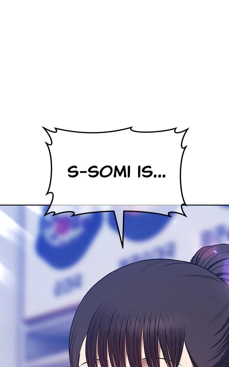 +99 Reinforced Wooden Stick Chapter 164 page 24 - 