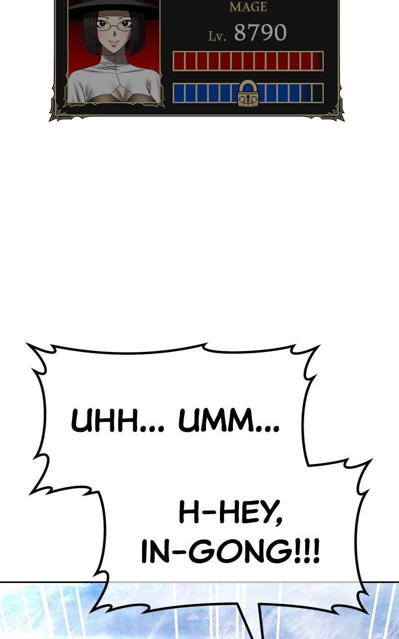 +99 Reinforced Wooden Stick Chapter 167 page 122 - 