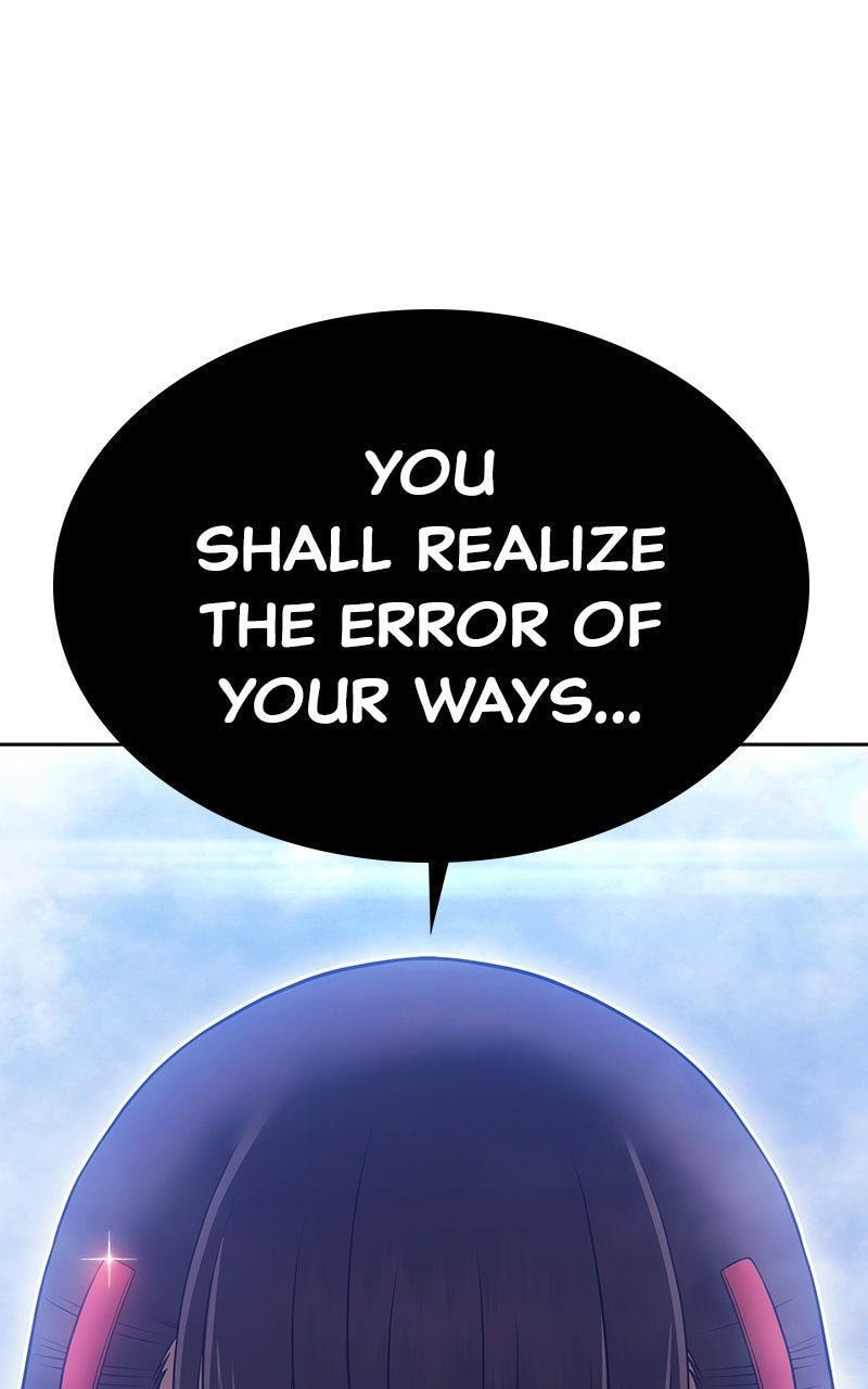 +99 Reinforced Wooden Stick Chapter 167 page 351 - 