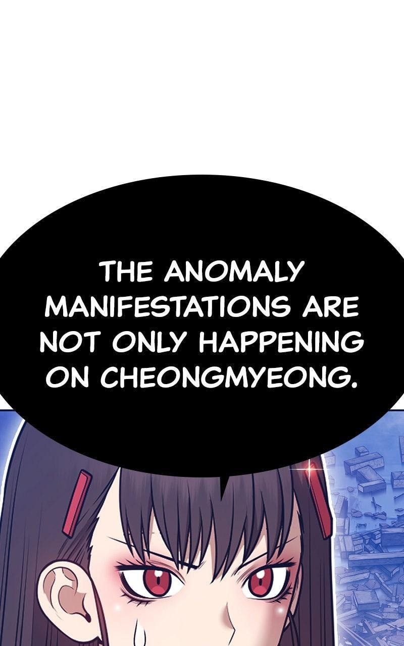 +99 Reinforced Wooden Stick Chapter 169 page 126 - 