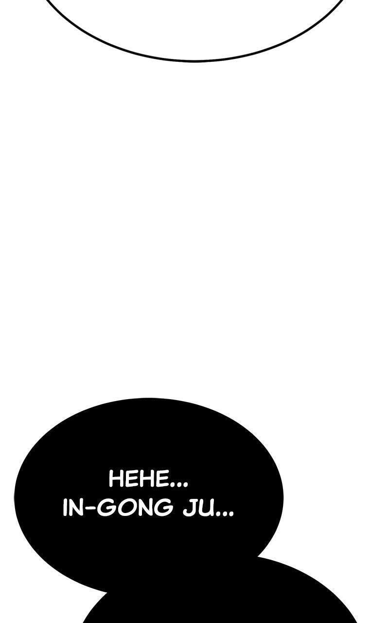 +99 Reinforced Wooden Stick Chapter 169 page 223 - 