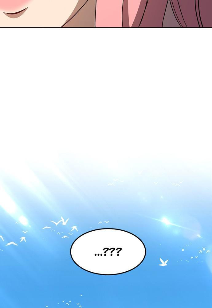 +99 Reinforced Wooden Stick Chapter 17 page 169 - 