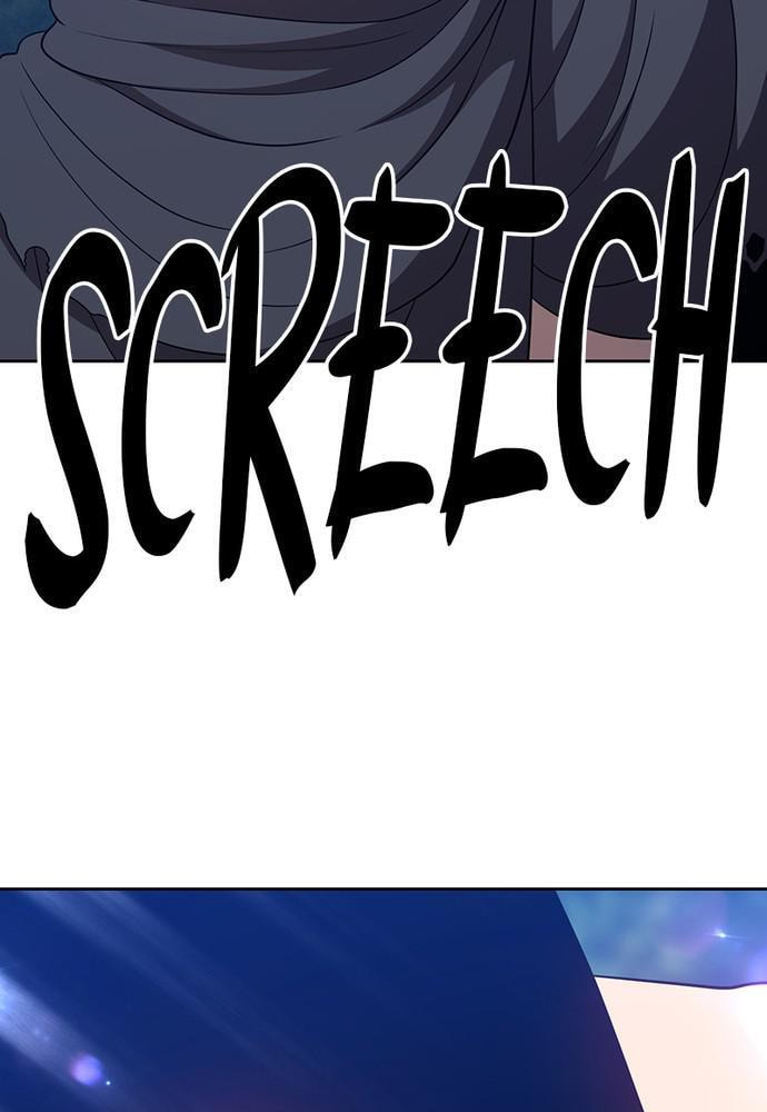 +99 Reinforced Wooden Stick Chapter 17 page 192 - 