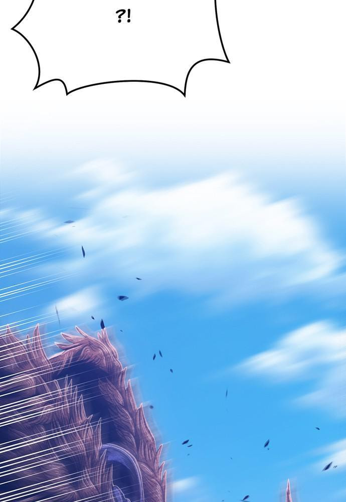 +99 Reinforced Wooden Stick Chapter 17 page 194 - 