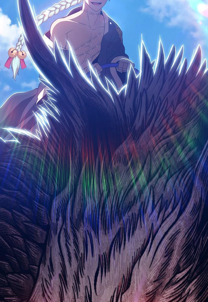 +99 Reinforced Wooden Stick Chapter 17 page 205 - 