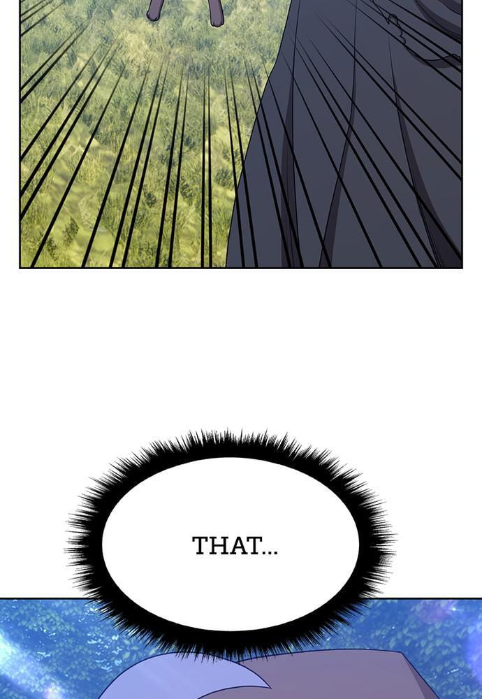 +99 Reinforced Wooden Stick Chapter 17 page 211 - 