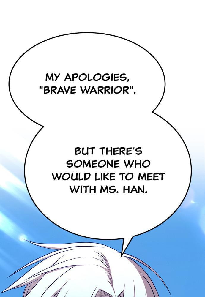+99 Reinforced Wooden Stick Chapter 17 page 216 - 