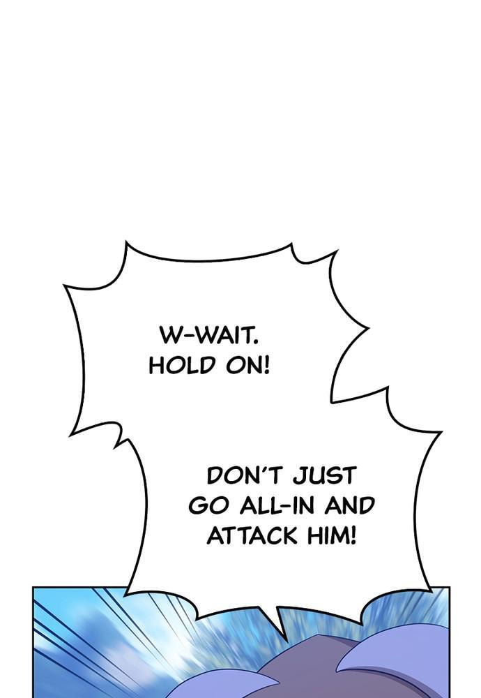 +99 Reinforced Wooden Stick Chapter 17 page 222 - 