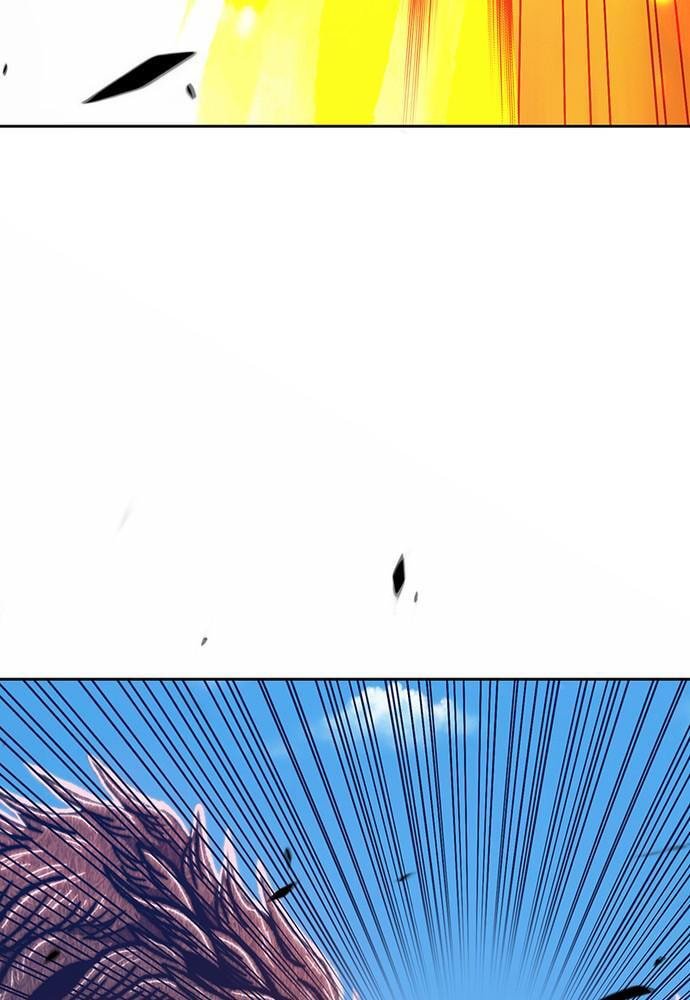+99 Reinforced Wooden Stick Chapter 17 page 230 - 