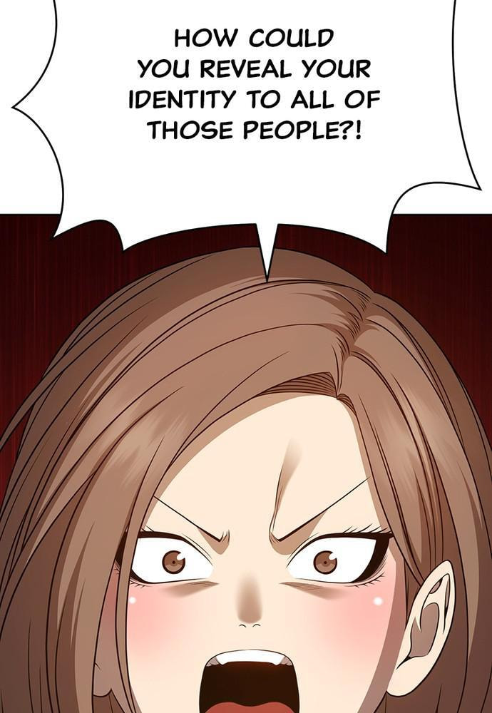 +99 Reinforced Wooden Stick Chapter 17 page 24 - 
