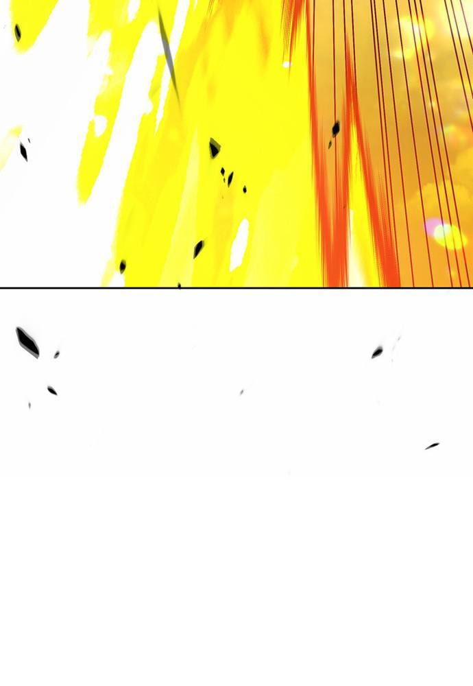 +99 Reinforced Wooden Stick Chapter 17 page 232 - 